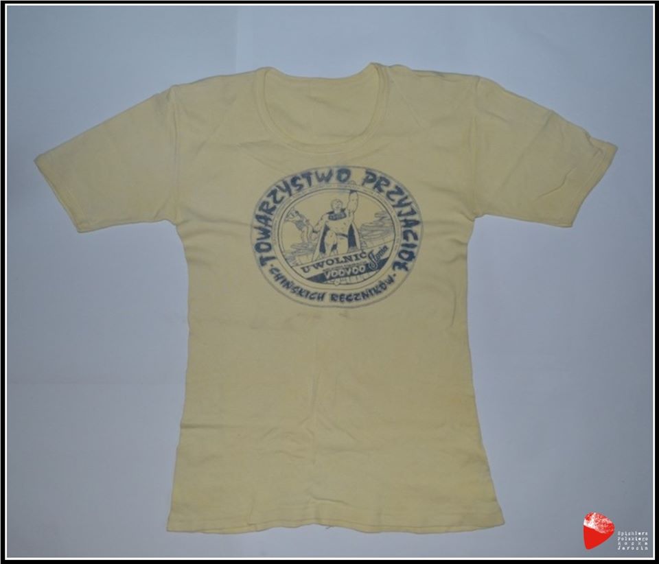 Koszulka “Towarzystwo Przyjaciół Chińskich Ręczników”.